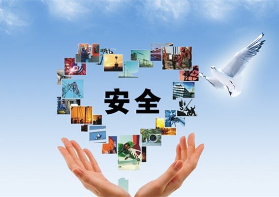 智能家居真的的安全性嗎？