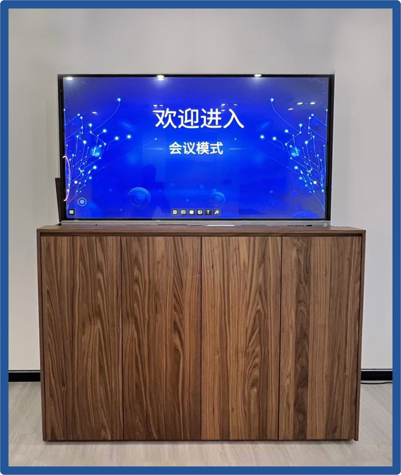 多功能移動(dòng)一體機(jī)柜 (會(huì)議一體機(jī)柜、斗柜)